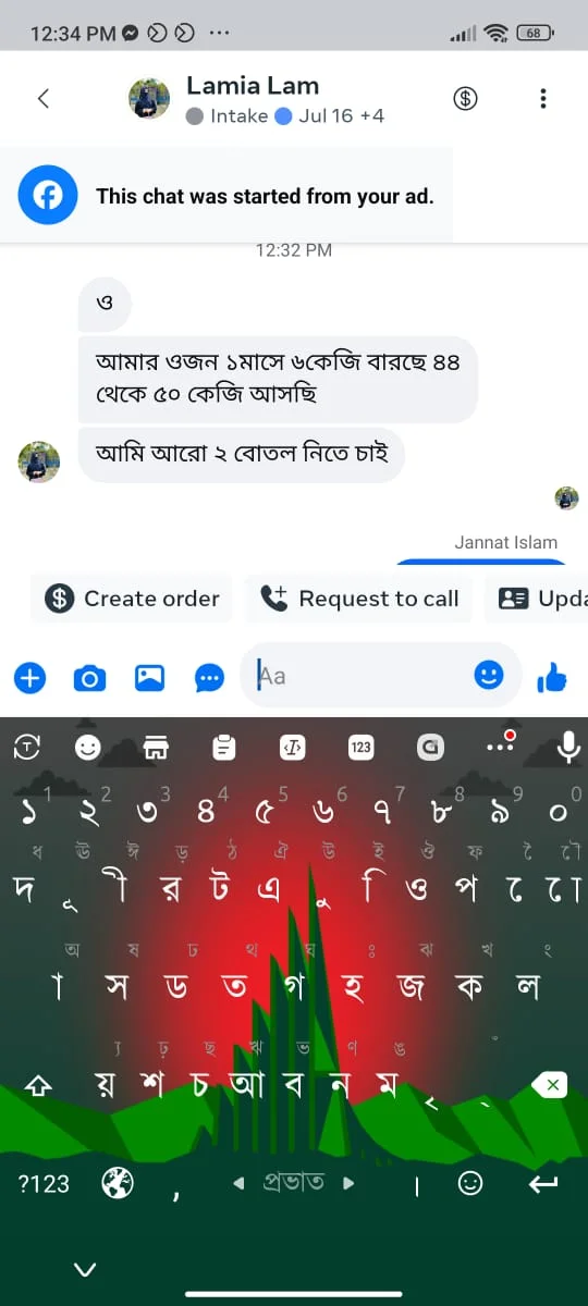 WhatsApp-Image-2025-08-31-at-4.19.38-PM