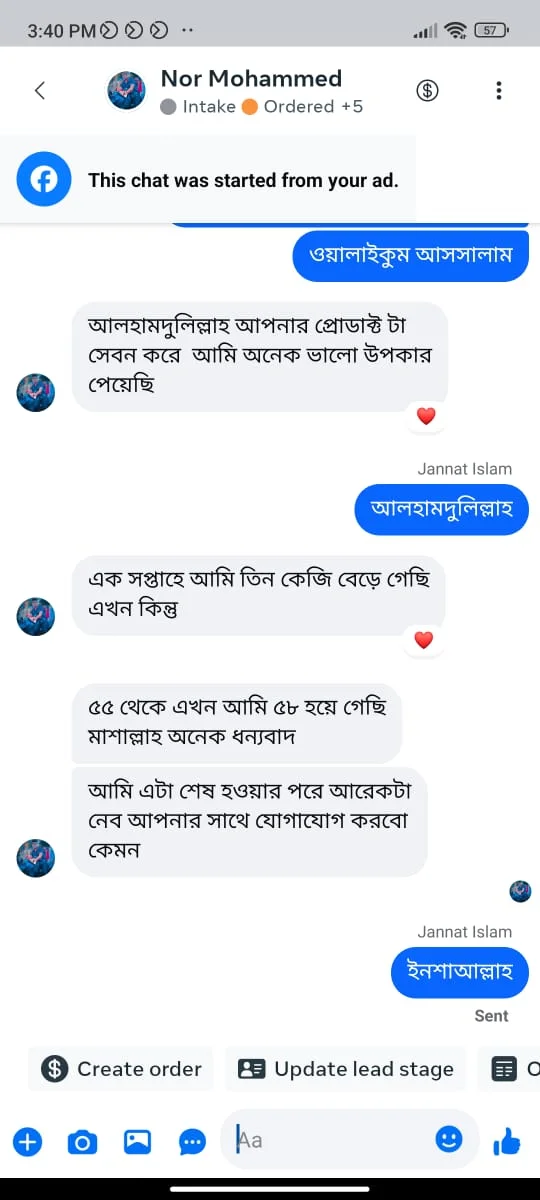 WhatsApp-Image-2025-08-31-at-4.19.39-PM