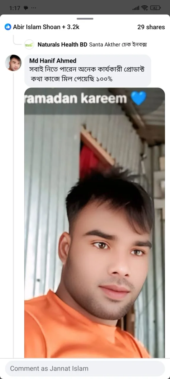 WhatsApp-Image-2025-08-31-at-4.19.55-PM